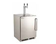 Outdoor Rated Kegerator